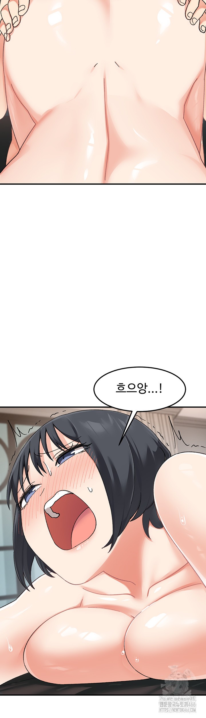 Doppelganger Female Friends Raw Chapter 19 - Page 20