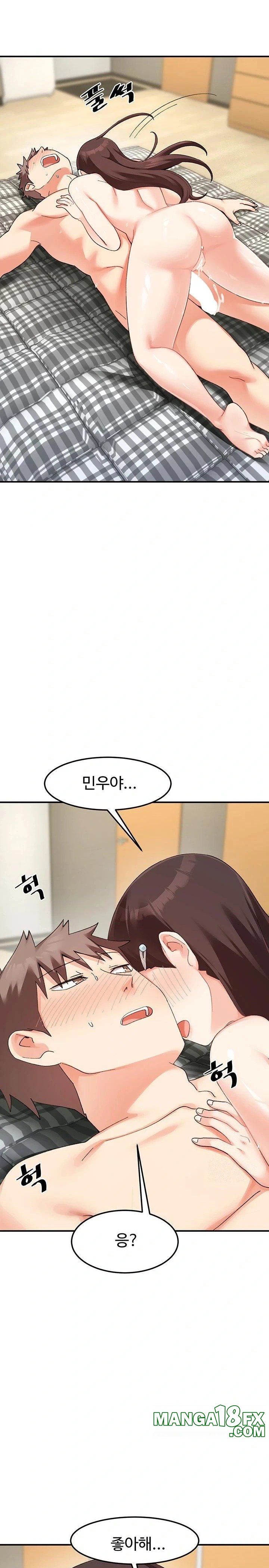 Doppelganger Female Friends Raw Chapter 27 - Page 15