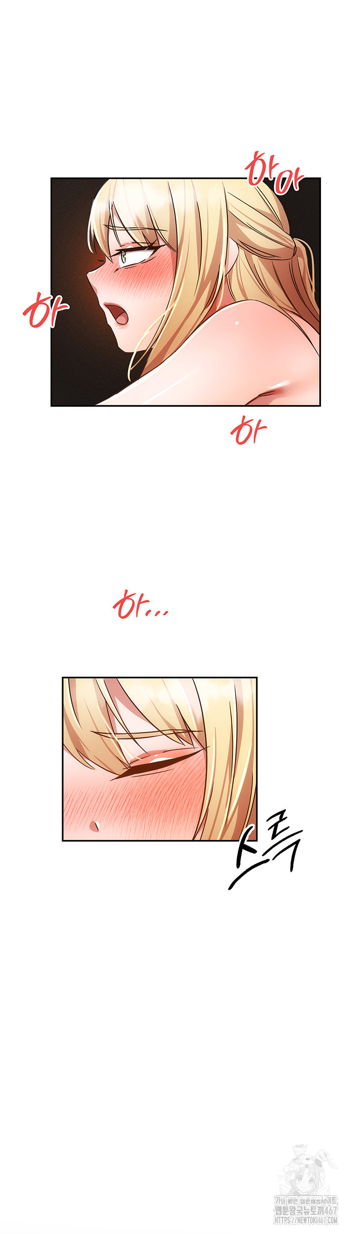 Taming Females to Rise in Status Raw Chapter 23 - Page 47