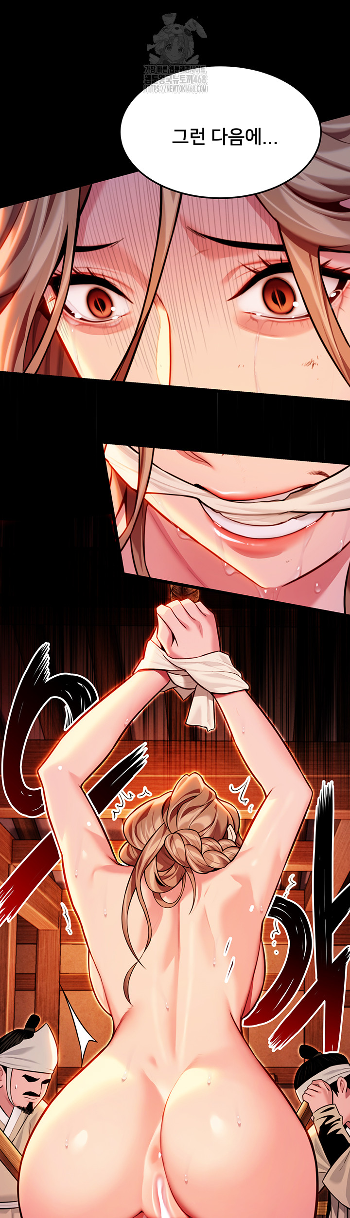 God Bless You Raw Chapter 44 - Page 41