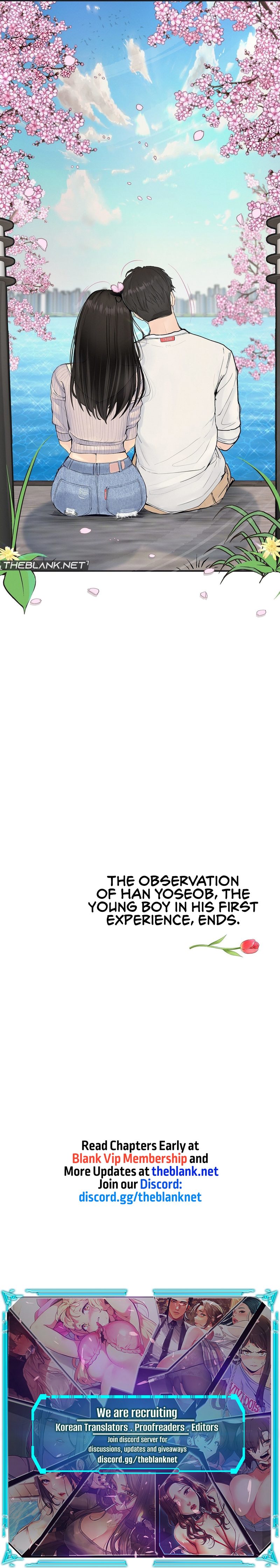 Observation Diary Chapter 17 - Page 20