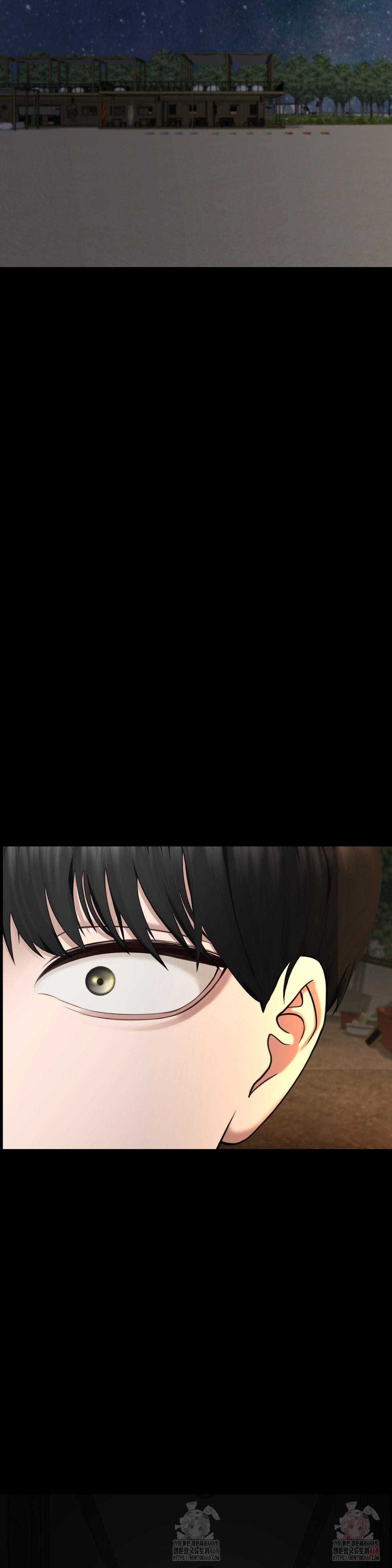 Your Creepy Bucketlist Raw Chapter 35 - Page 27
