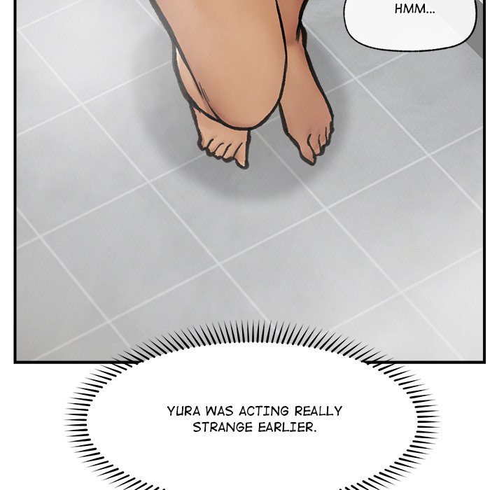 Hypnotist Security Guard Chapter 10 - Page 144