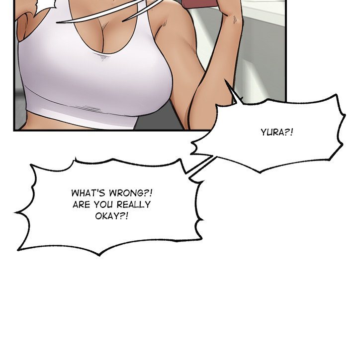 Hypnotist Security Guard Chapter 10 - Page 59