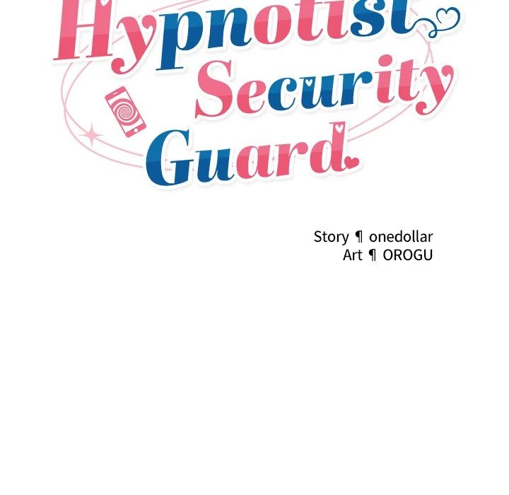 Hypnotist Security Guard Chapter 13 - Page 23