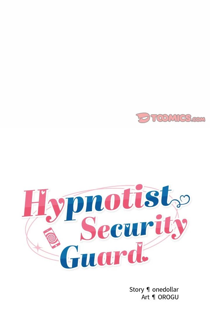 Hypnotist Security Guard Chapter 18 - Page 12