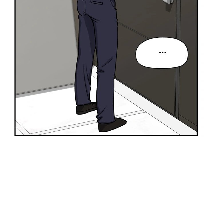 Hypnotist Security Guard Chapter 2 - Page 119