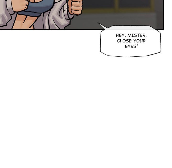 Hypnotist Security Guard Chapter 7 - Page 73