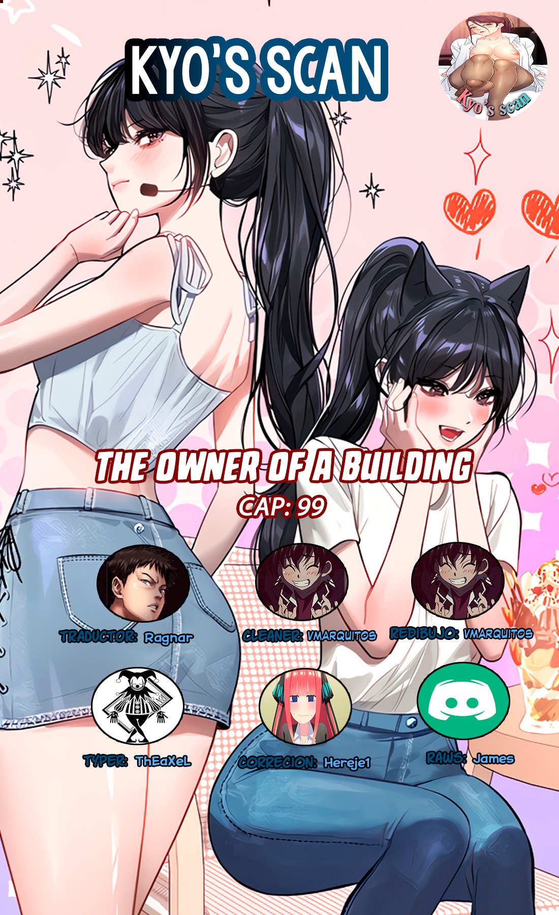 The Owner Of A Building Raw Chapter 99 - Page 1