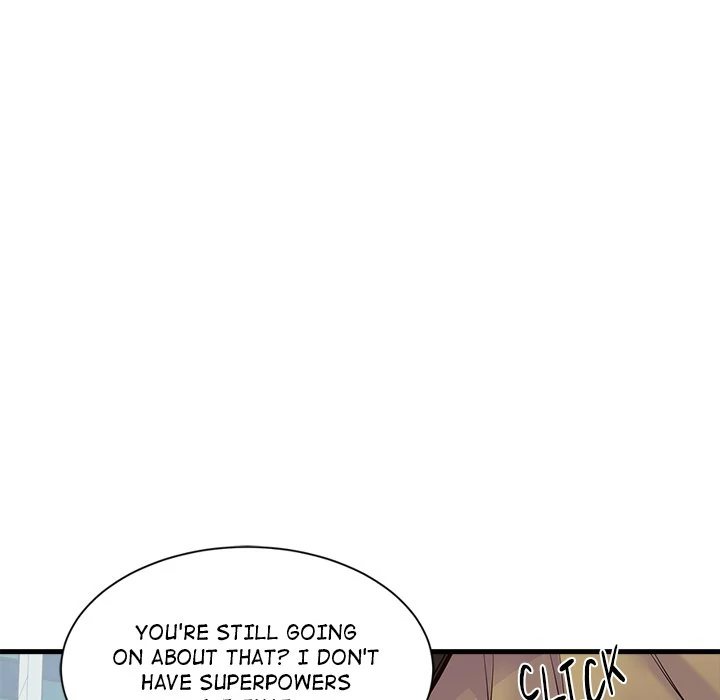 My Other Girlfriend Chapter 12 - Page 220