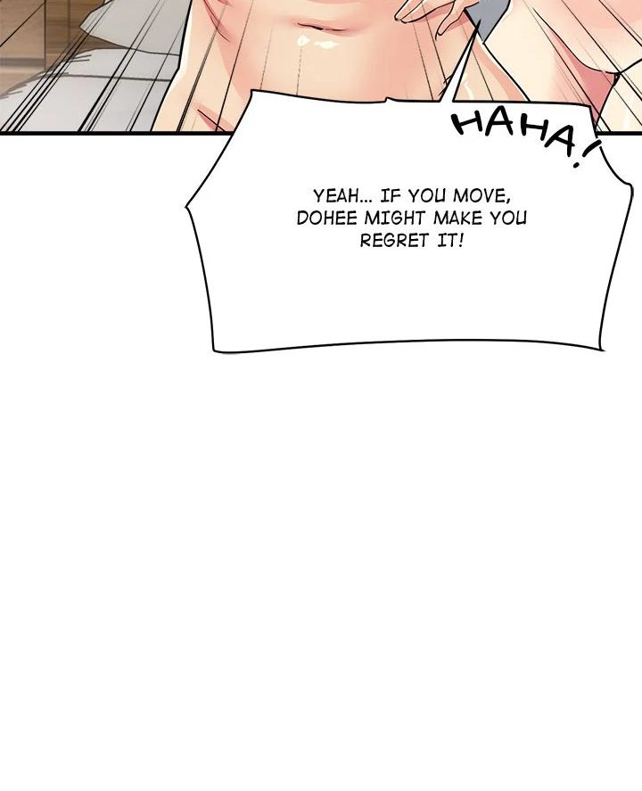 My Other Girlfriend Chapter 32 - Page 8