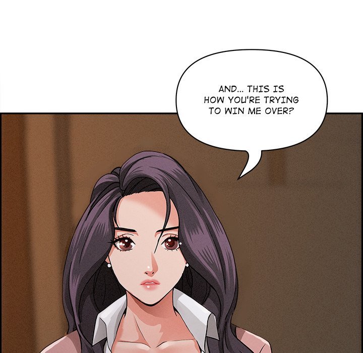 Milf Guard Chapter 16 - Page 33