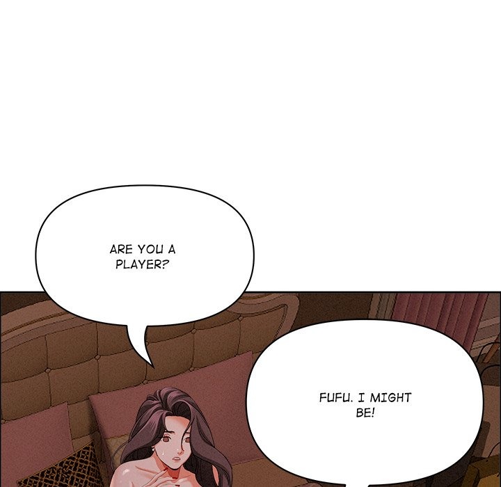 Milf Guard Chapter 26 - Page 45
