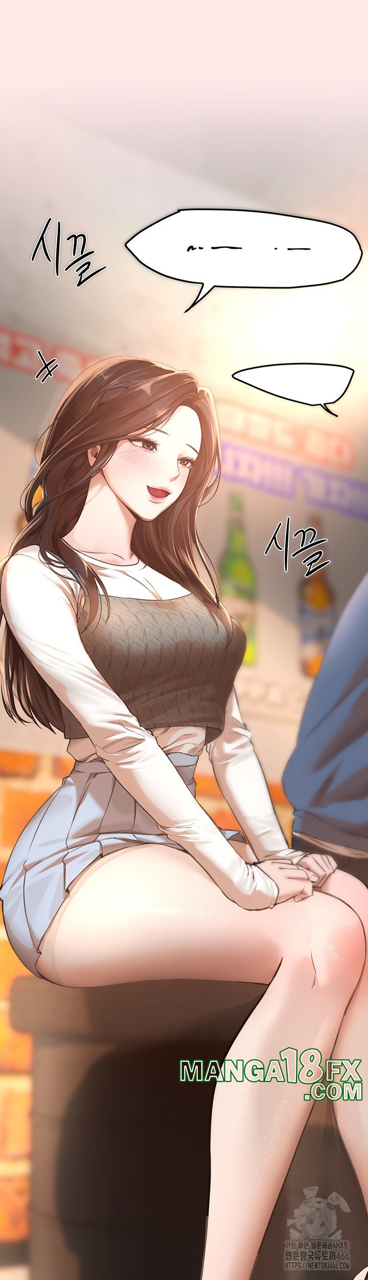 Beautiful Days Raw Chapter 12 - Page 40