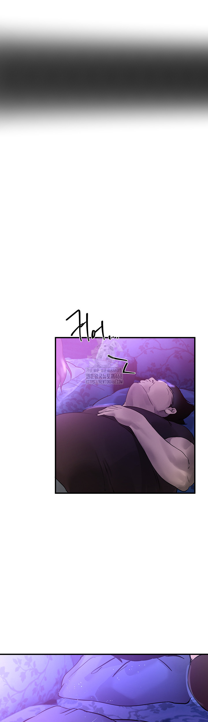 Beautiful Days Raw Chapter 41 - Page 41
