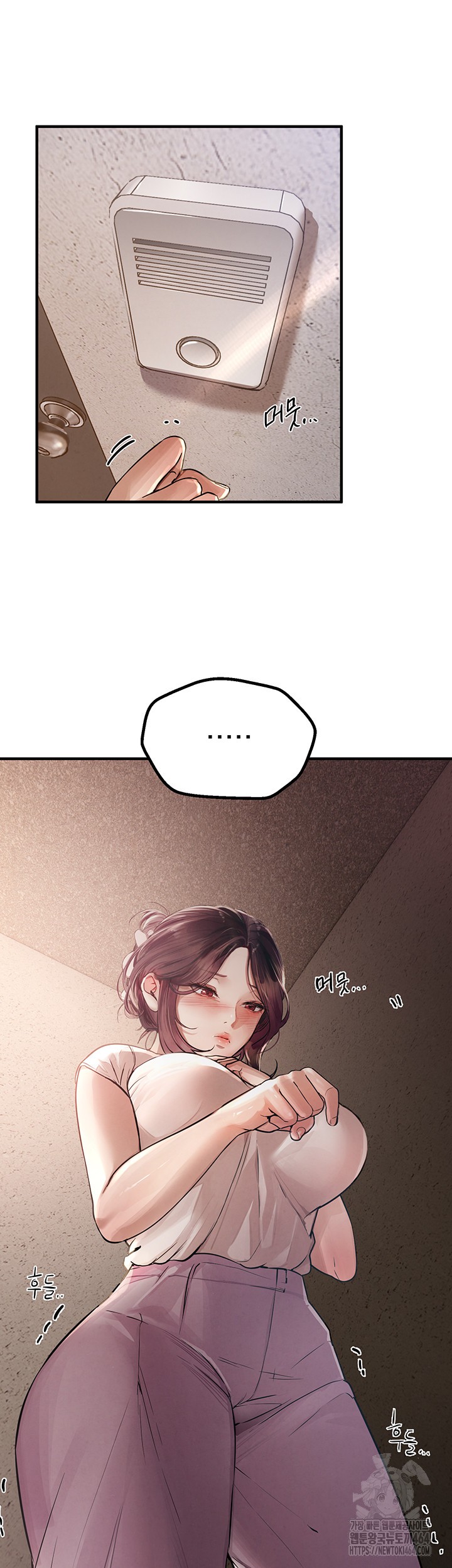 Beautiful Days Raw Chapter 6 - Page 39