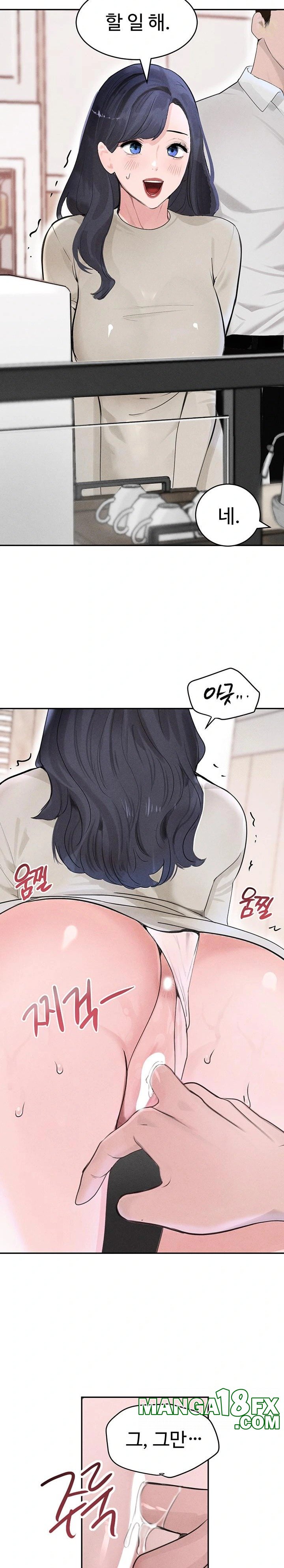 The Boss’s Daughter Raw Chapter 19 - Page 6