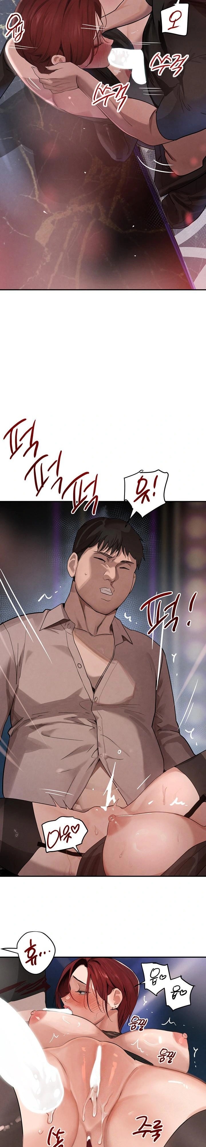 The Boss’s Daughter Raw Chapter 37 - Page 13