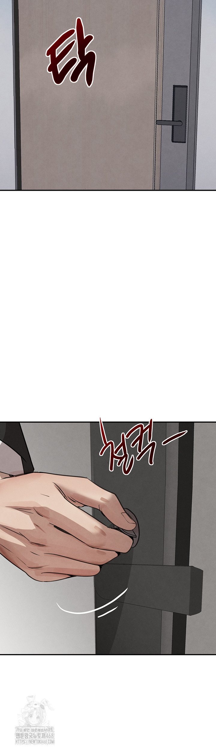 The Boss’s Daughter Raw Chapter 38 - Page 42