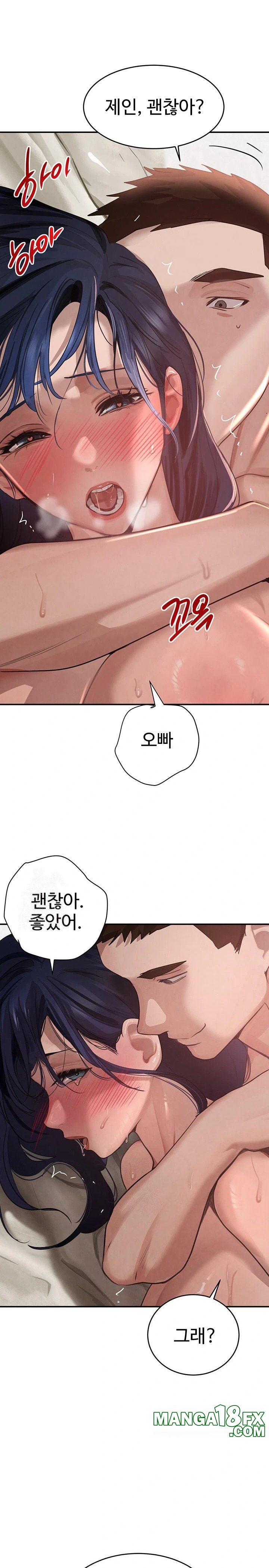 The Boss’s Daughter Raw Chapter 41 - Page 1