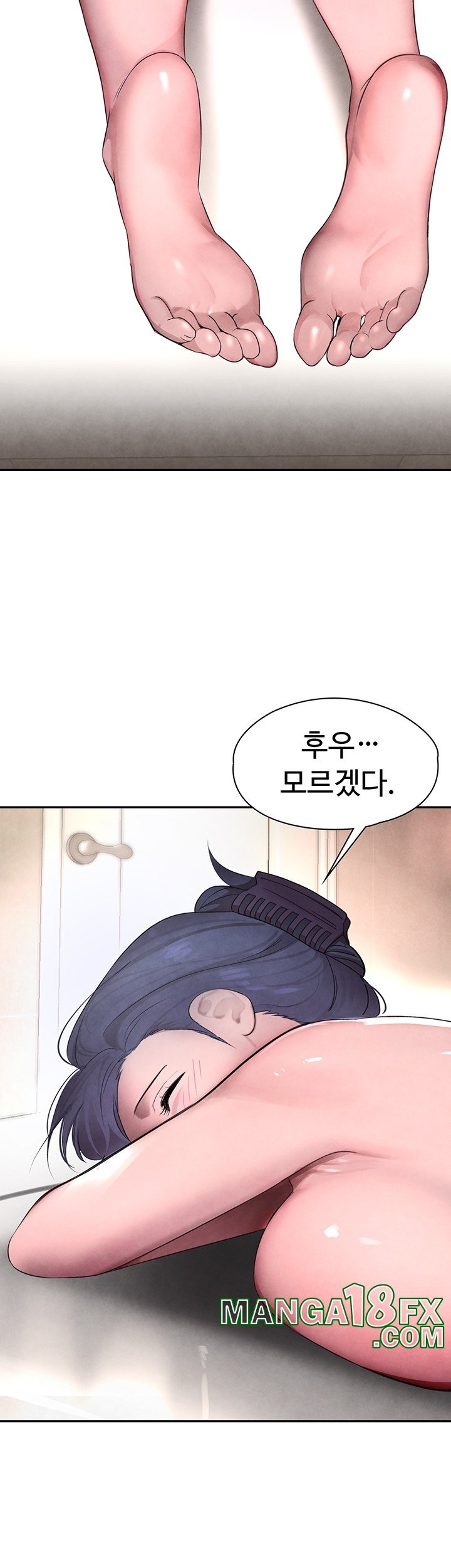 The Boss’s Daughter Raw Chapter 9 - Page 68