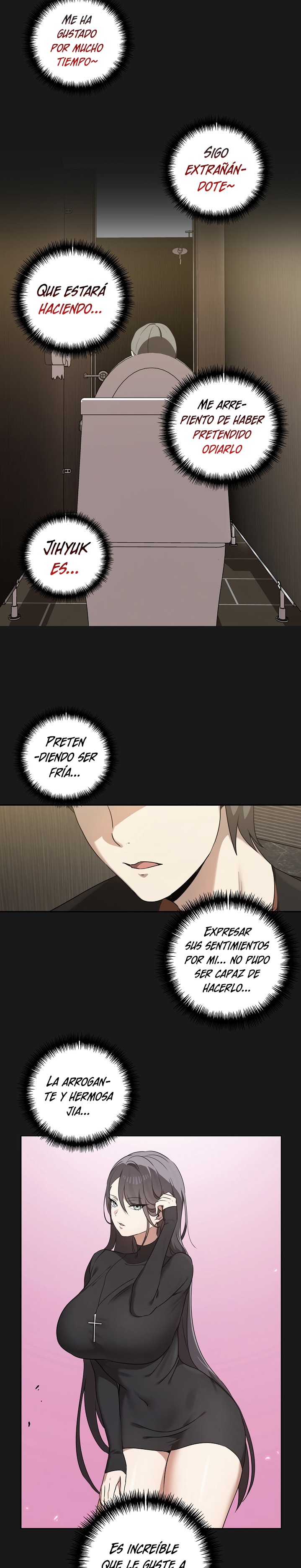 I Really Love IT! Raw Chapter 9 - Page 11