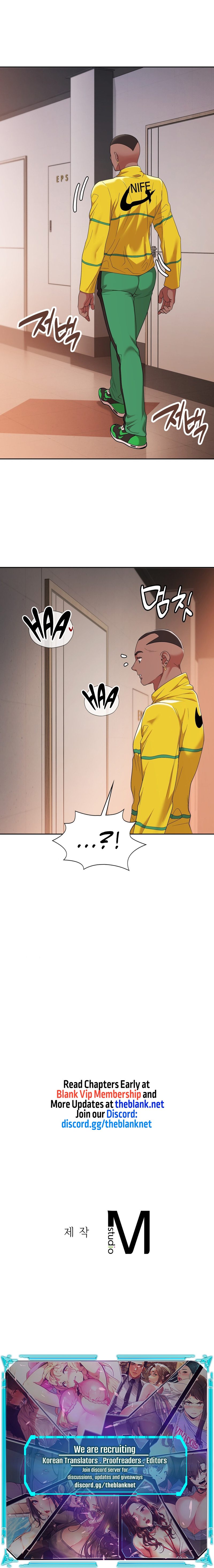 Runner’s High Chapter 12 - Page 16
