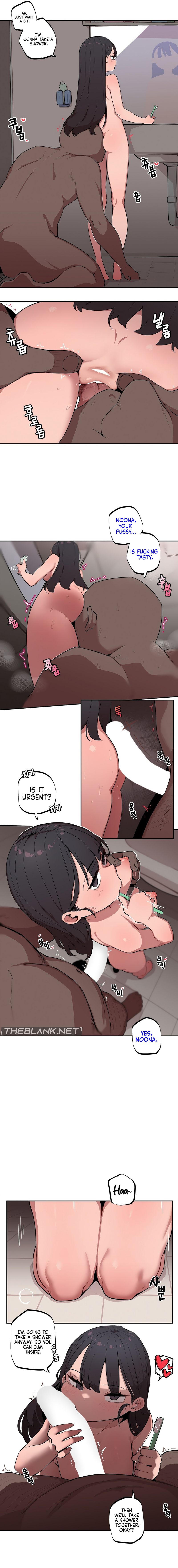 Noona and her BIG little Bro Chapter 11 - Page 2