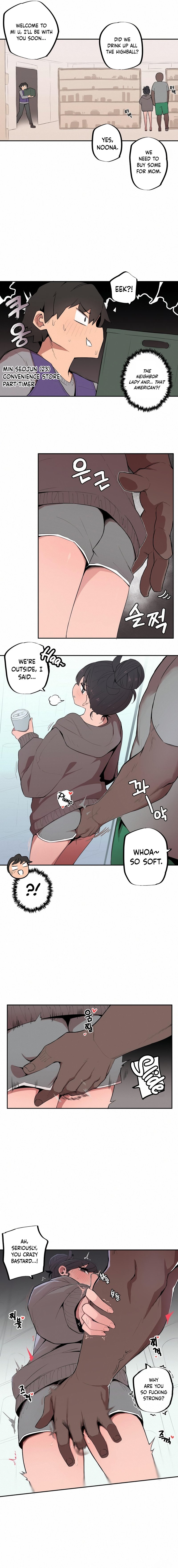 Noona and her BIG little Bro Chapter 3 - Page 6