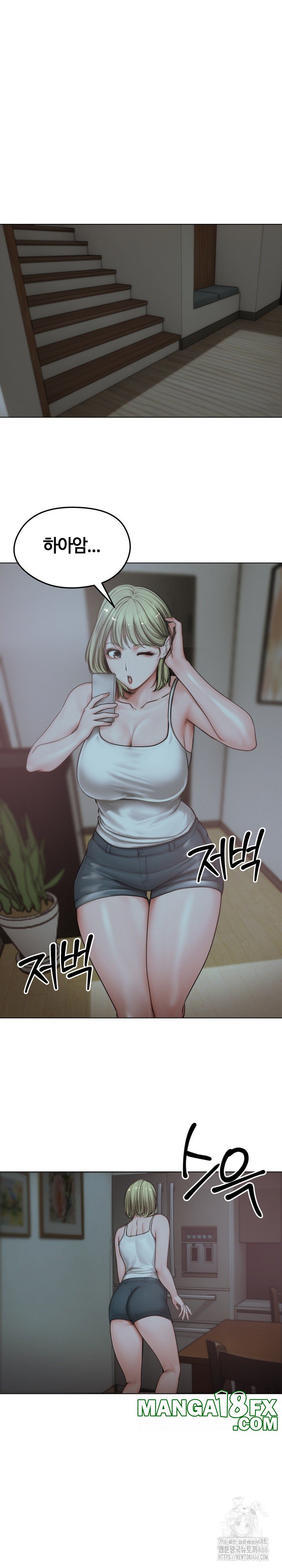 Runaway Wife Raw Chapter 7 - Page 25