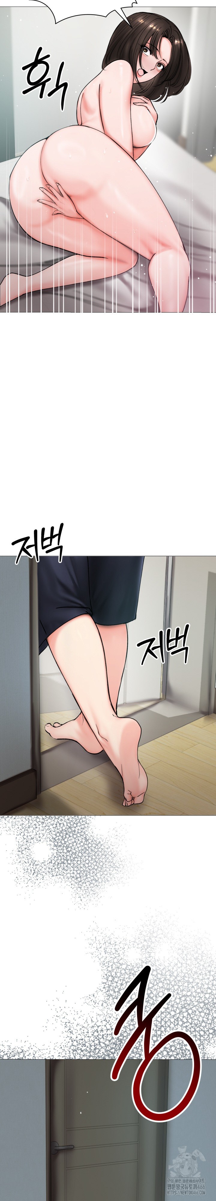 Runaway Wife Raw Chapter 8 - Page 29