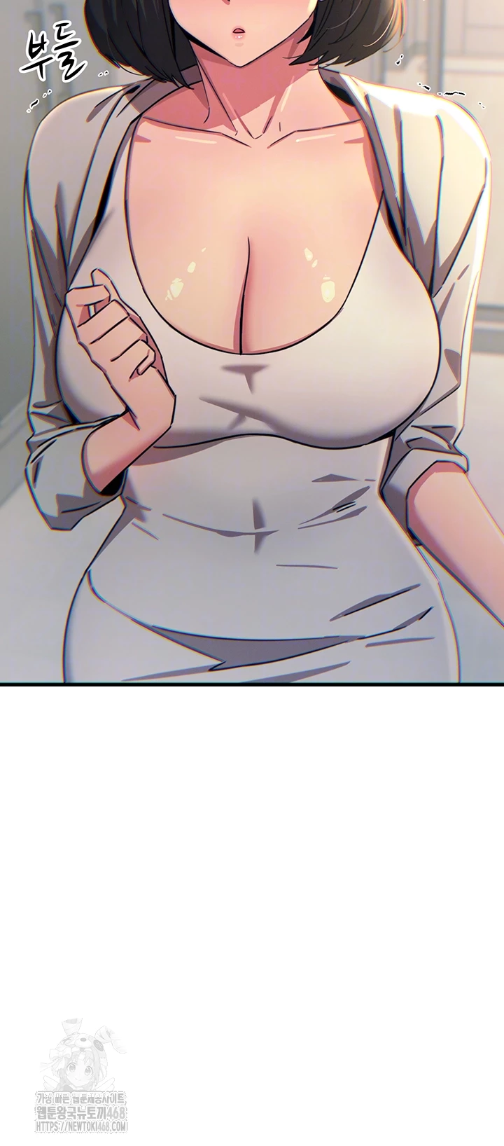 You Won’t Get Me Twice Raw Chapter 41 - Page 6