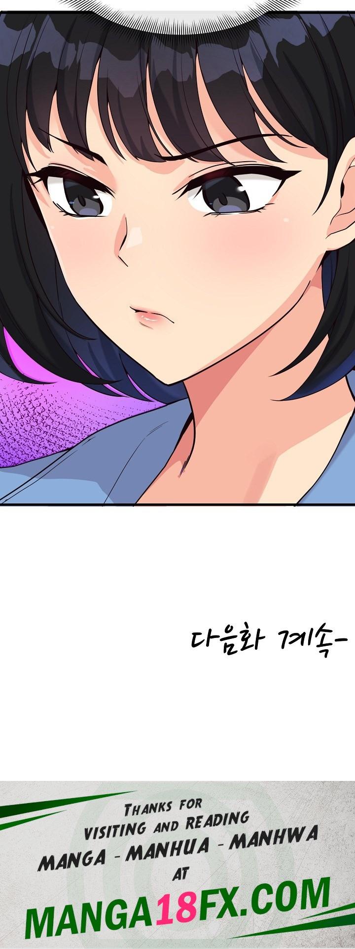 My Other Girlfriend Raw Chapter 20 - Page 45