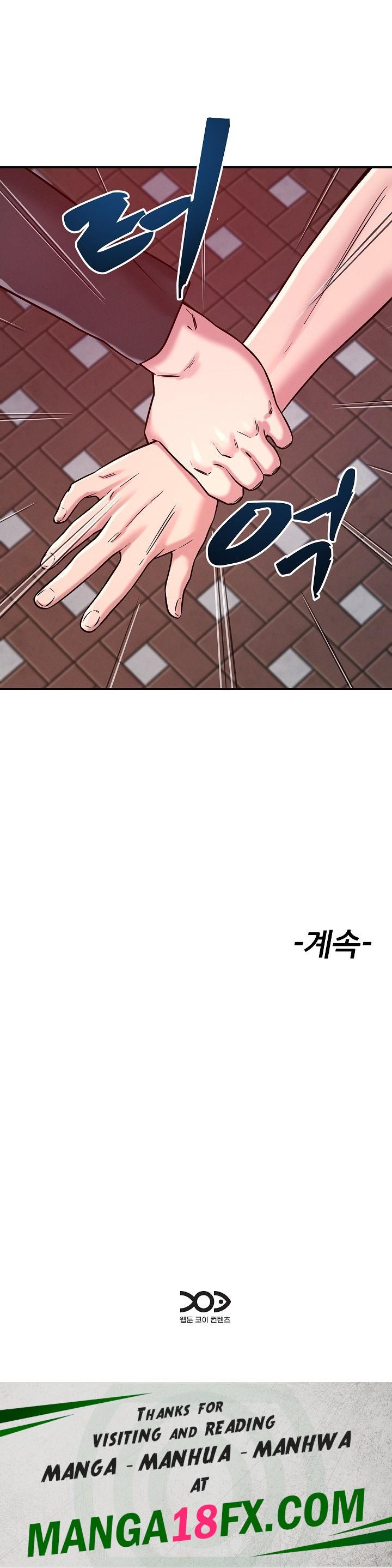 How did we get here Lee Ji-Kyung Raw Chapter 50 - Page 21