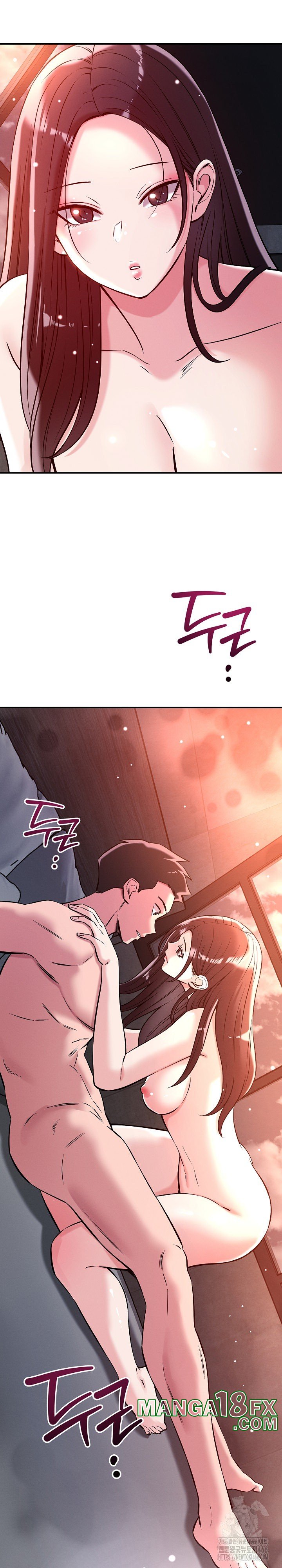 How did we get here Lee Ji-Kyung Raw Chapter 53 - Page 25