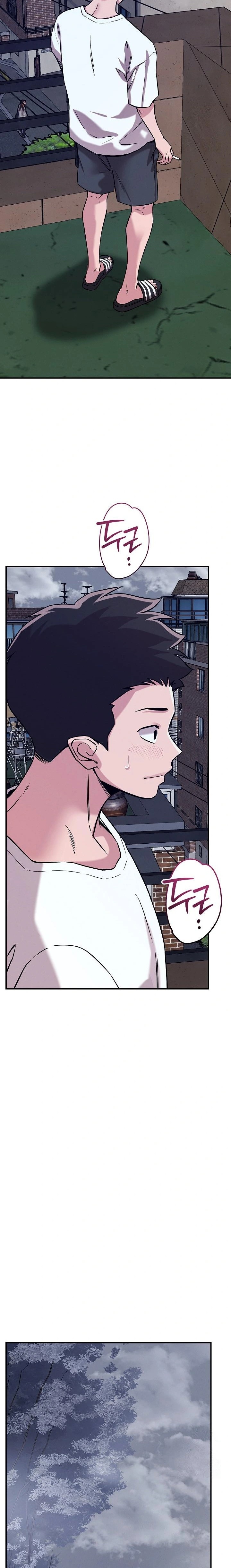 How did we get here Lee Ji-Kyung Raw Chapter 59 - Page 11