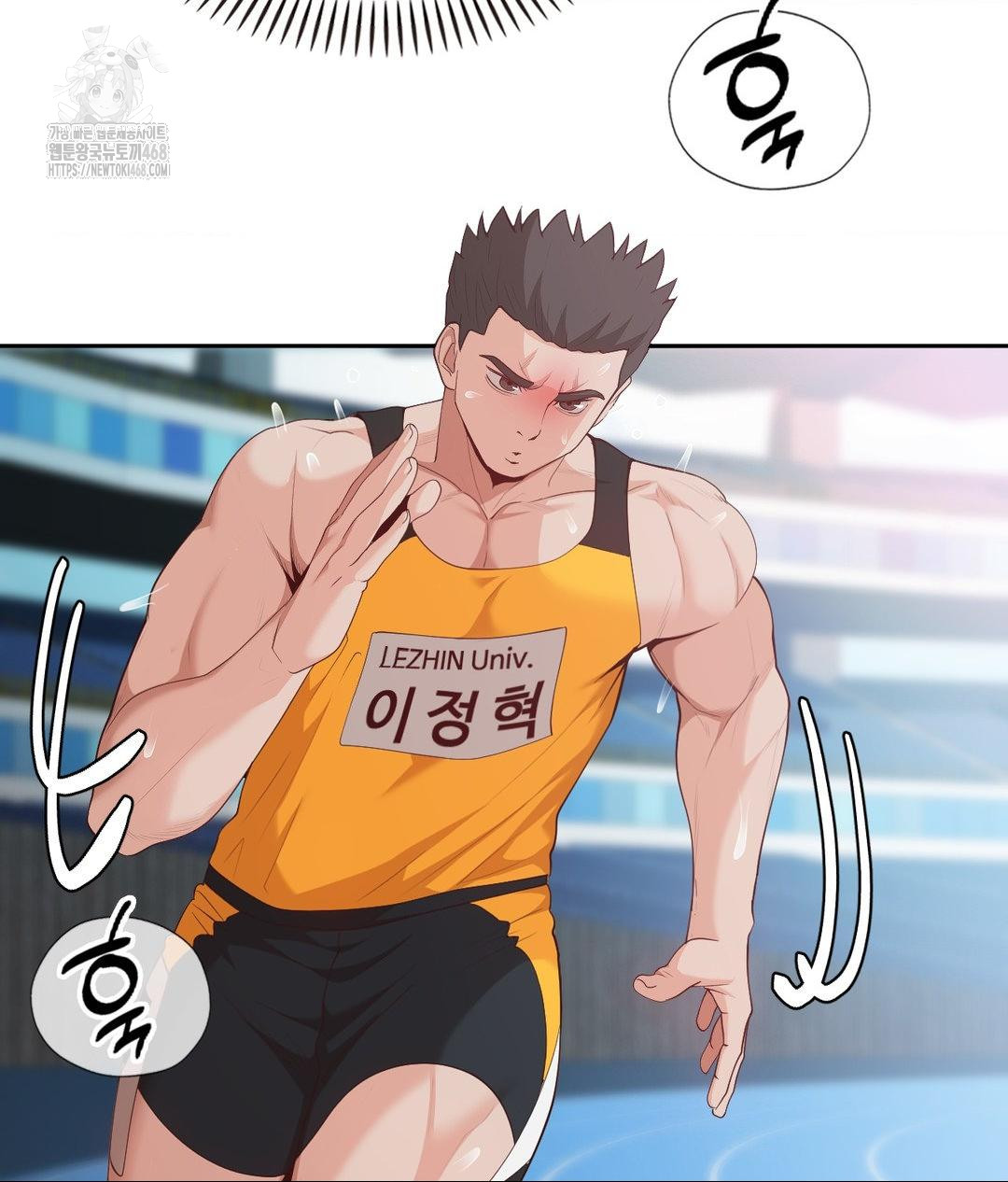 Runner’s High Raw Chapter 35 - Page 17