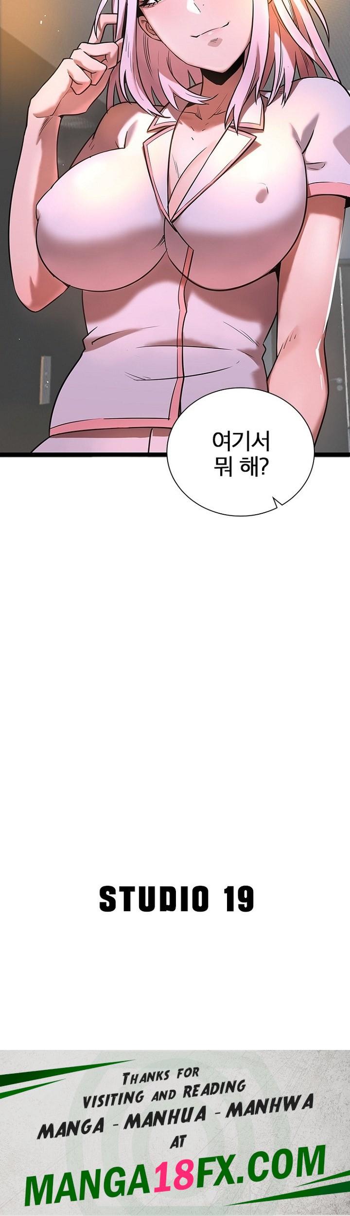 Secret Massage Raw Chapter 10 - Page 22