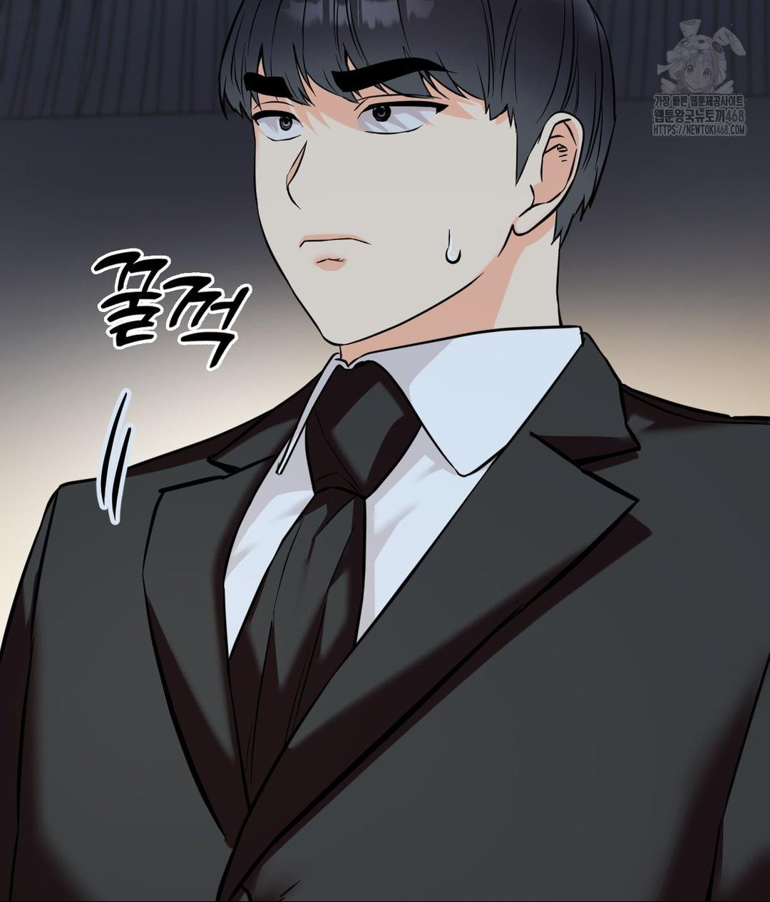 Secret Siblings 2 Raw Chapter 39 - Page 73