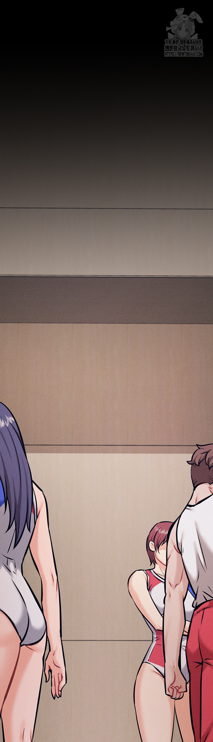 Athletes Village: The Trap Raw Chapter 43 - Page 30