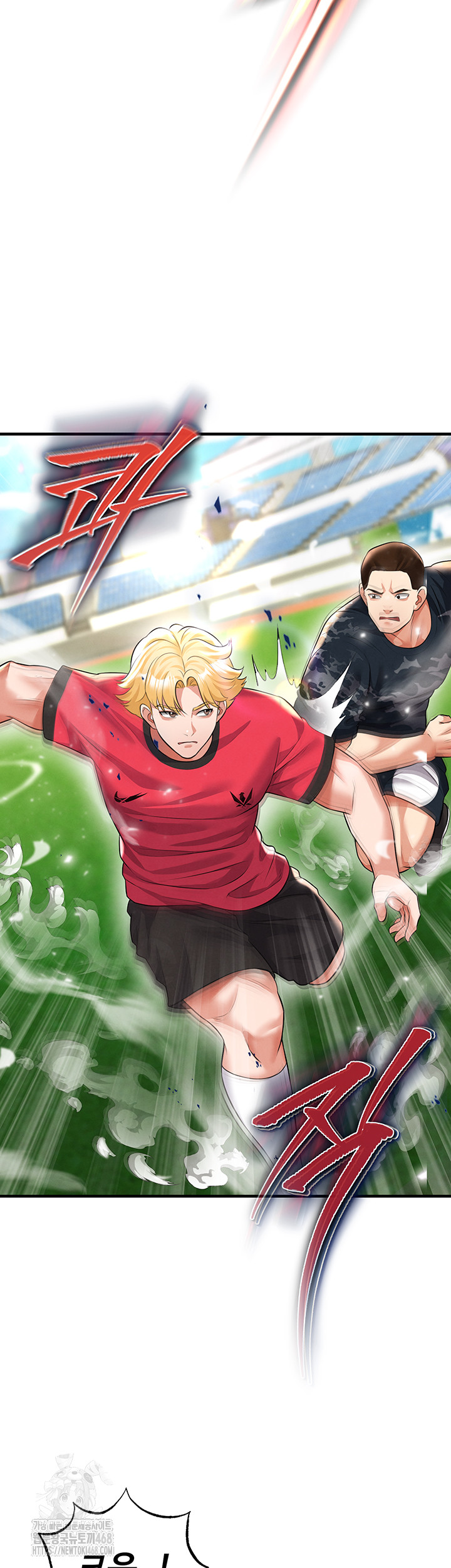 The Hottie’s Good at Football Raw Chapter 24 - Page 19