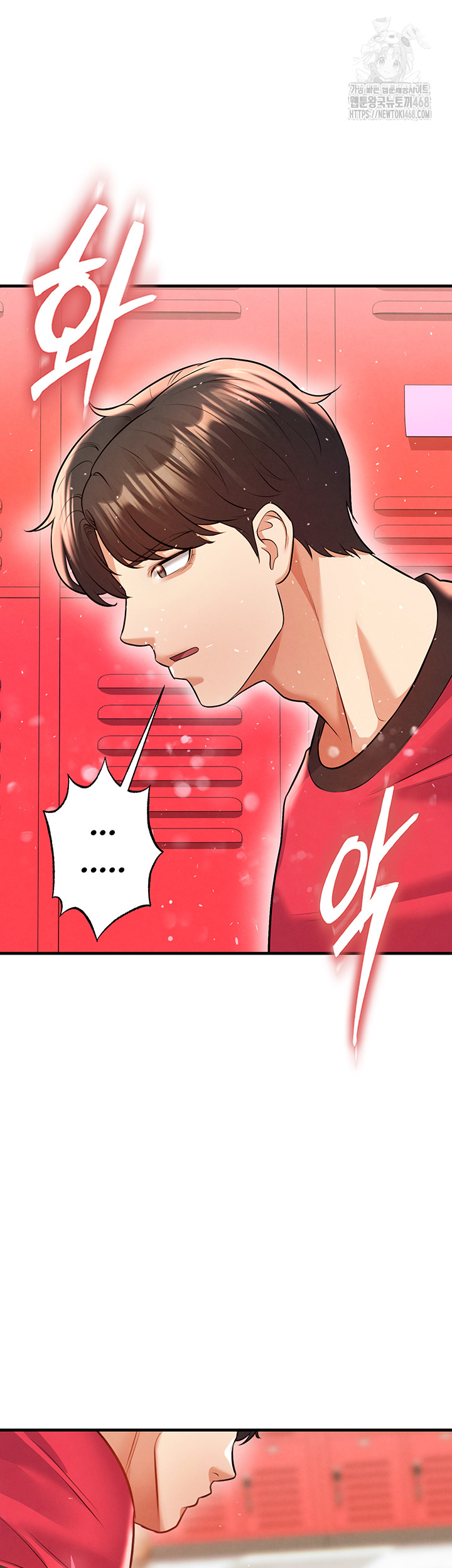 The Hottie’s Good at Football Raw Chapter 25 - Page 34