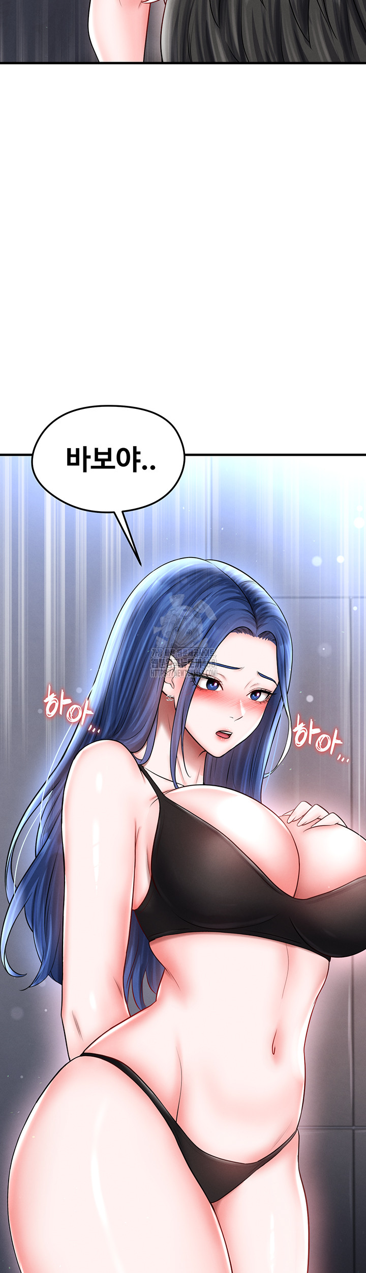 The Hottie’s Good at Football Raw Chapter 31 - Page 69