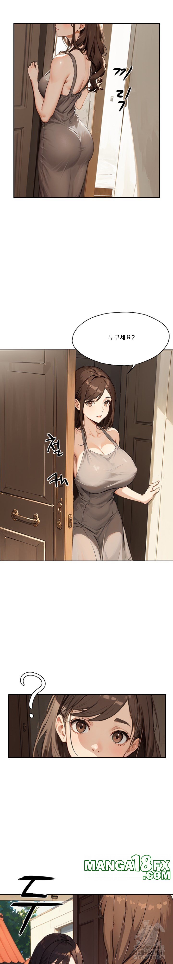 Dongtan Missi Raw Chapter 11 - Page 23