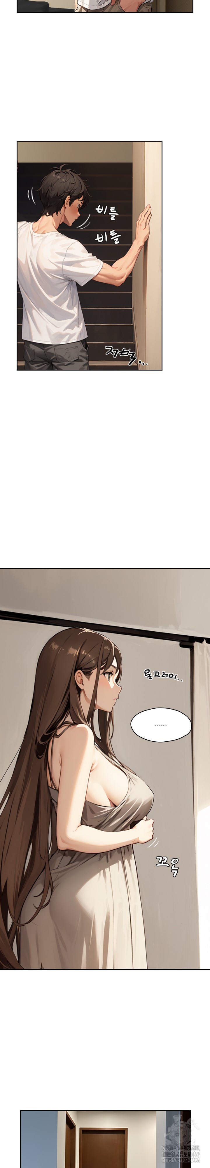 Dongtan Missi Raw Chapter 9 - Page 16