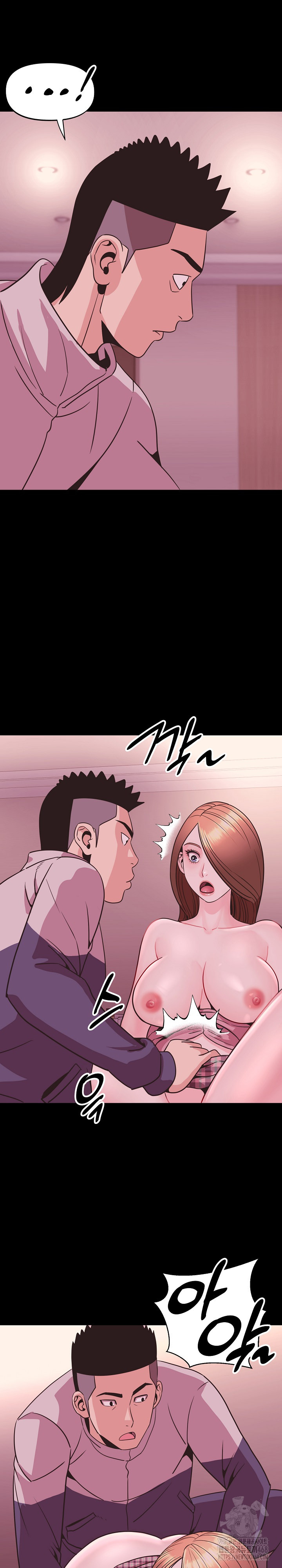 Champion of the Night Raw Chapter 29 - Page 17