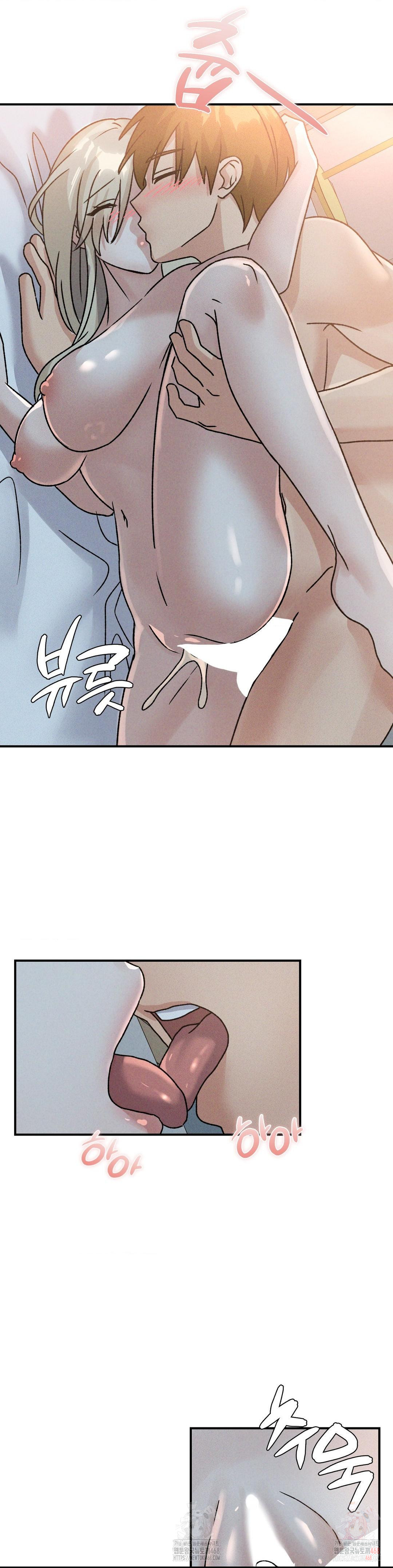 She’s Cute Only to Me Raw Chapter 23 - Page 6