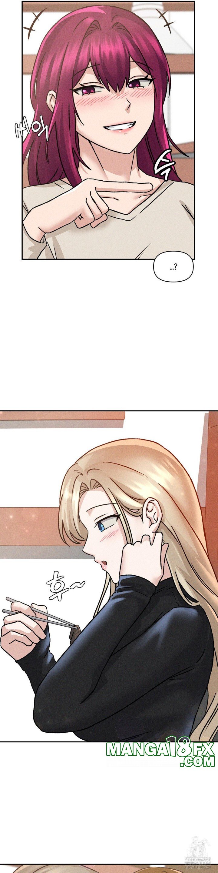 She’s Cute Only to Me Raw Chapter 3 - Page 9