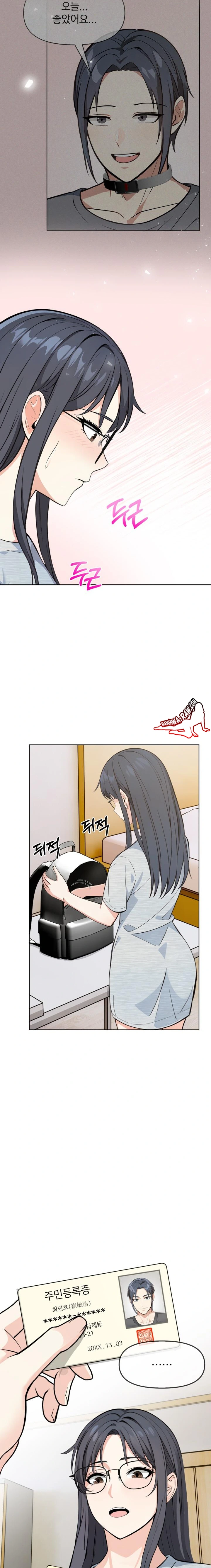 Secrets of a Women’s College Dormitory Raw Chapter 5 - Page 3