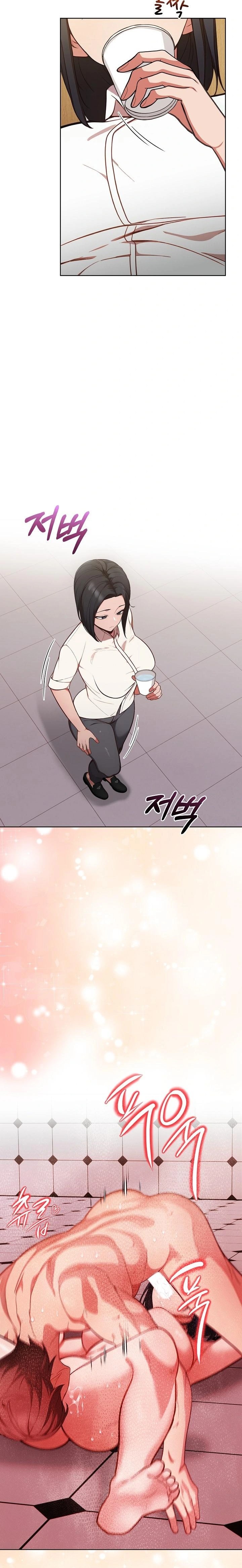 Beautiful Girl Capture Raw Chapter 15 - Page 9